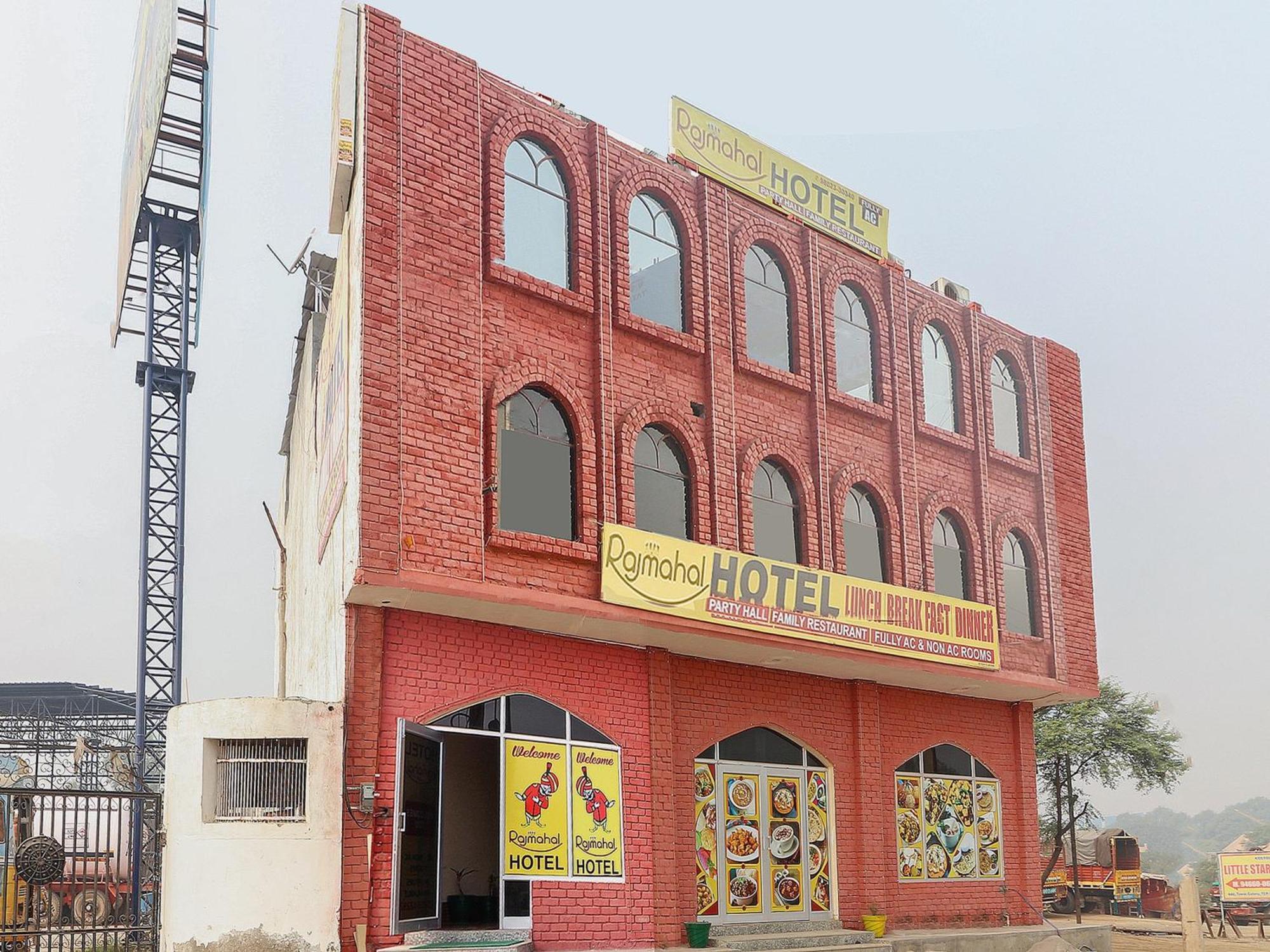 Collection O Raj Mahal Hotel Hisār Екстериор снимка