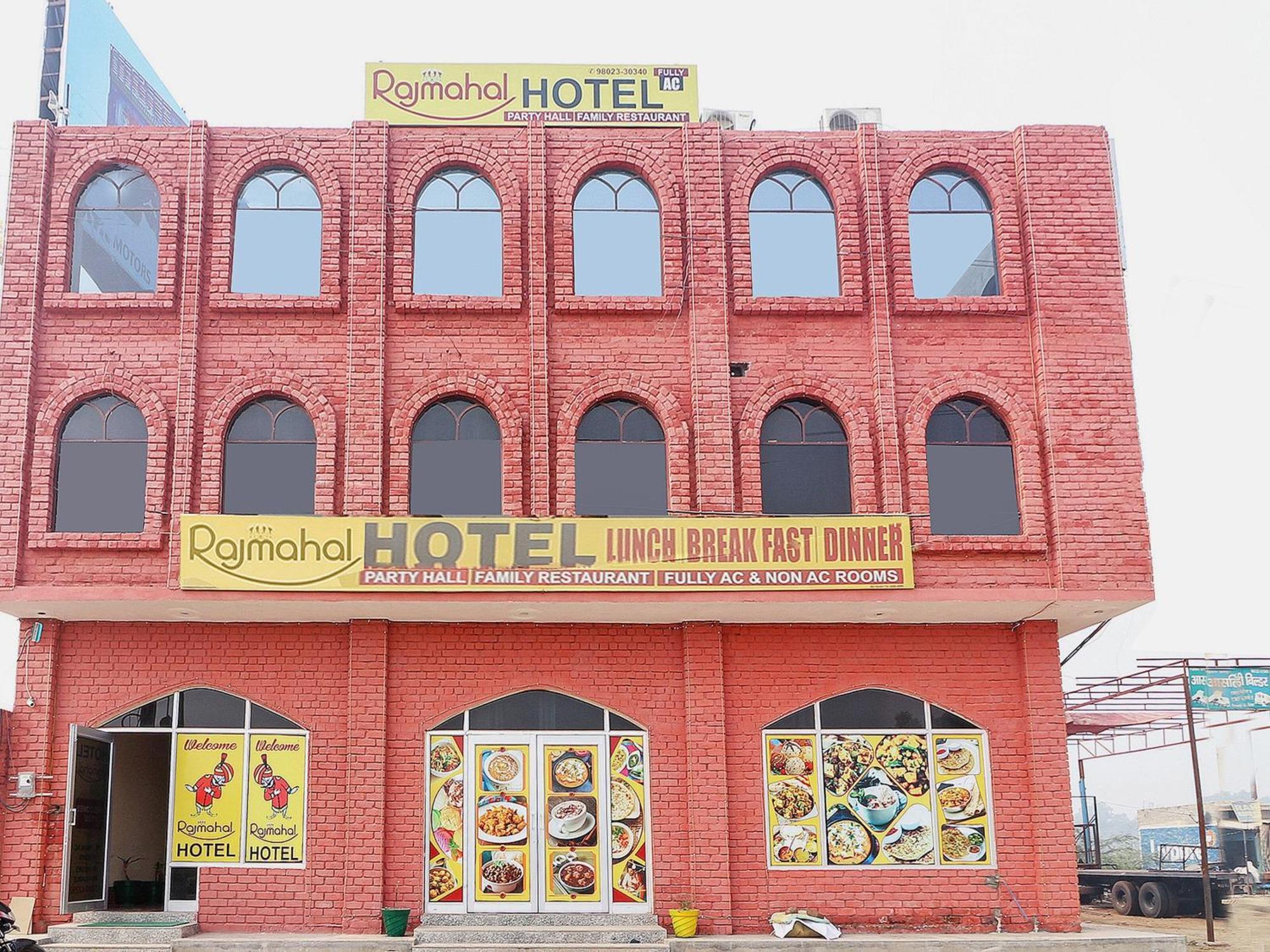 Collection O Raj Mahal Hotel Hisār Екстериор снимка